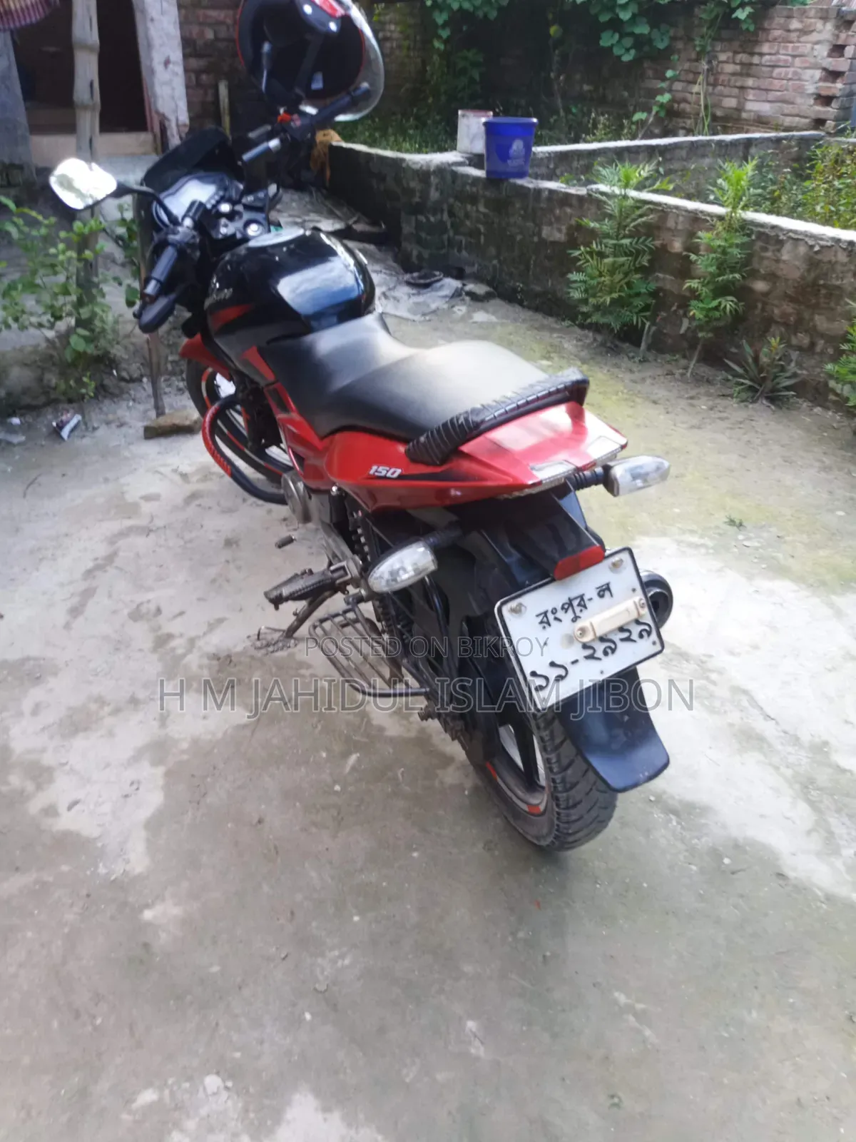 Bajaj Pulsar 150 2014 Red