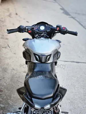 Bajaj Pulsar NS 160 2020 Silver