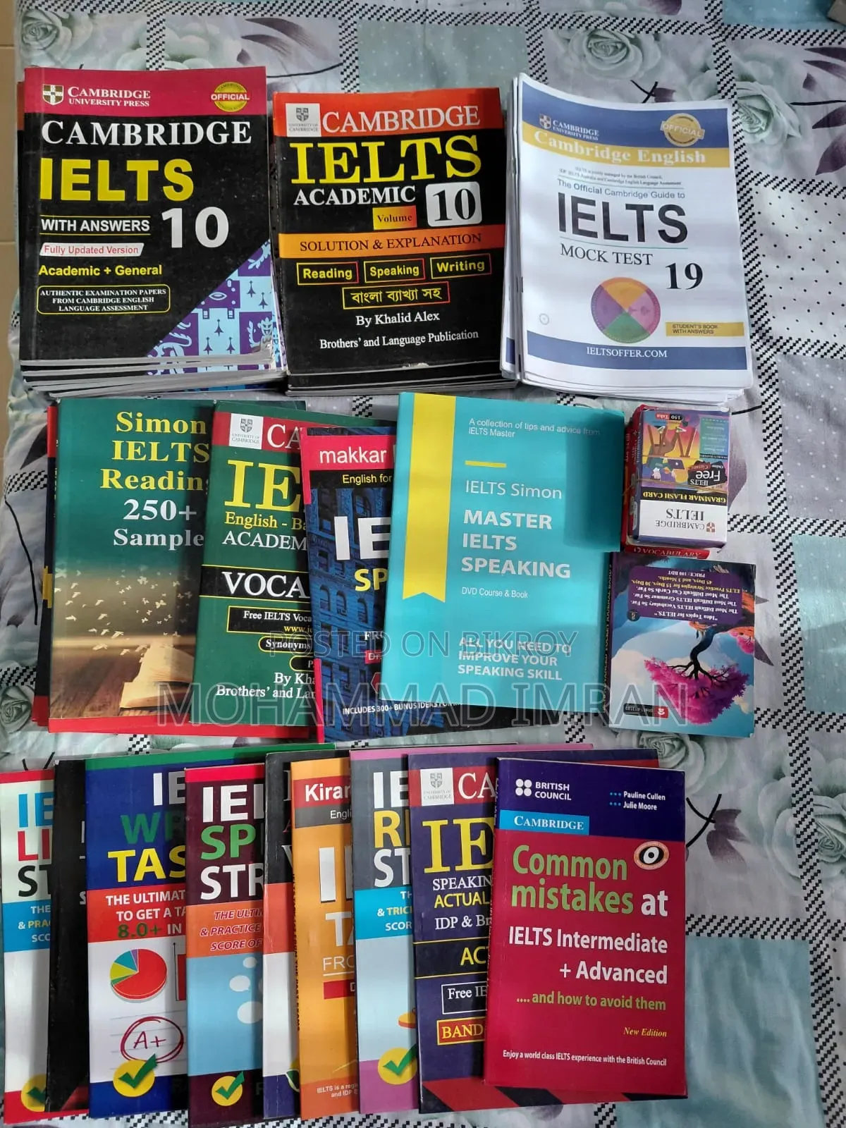 Cambridge IELTS 10 to 19 Book With Audio 29 Plus Items