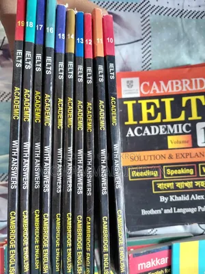 Cambridge IELTS 10 to 19 Book With Audio 29 Plus Items