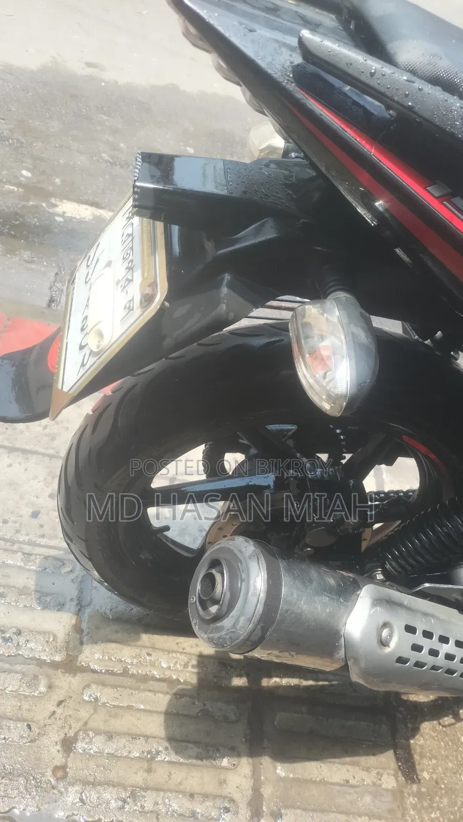 Bajaj Pulsar 150 2020 Black