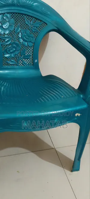 RFL Royal Chair