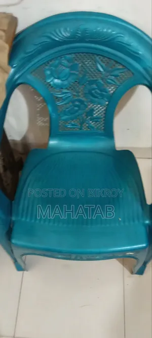 RFL Royal Chair