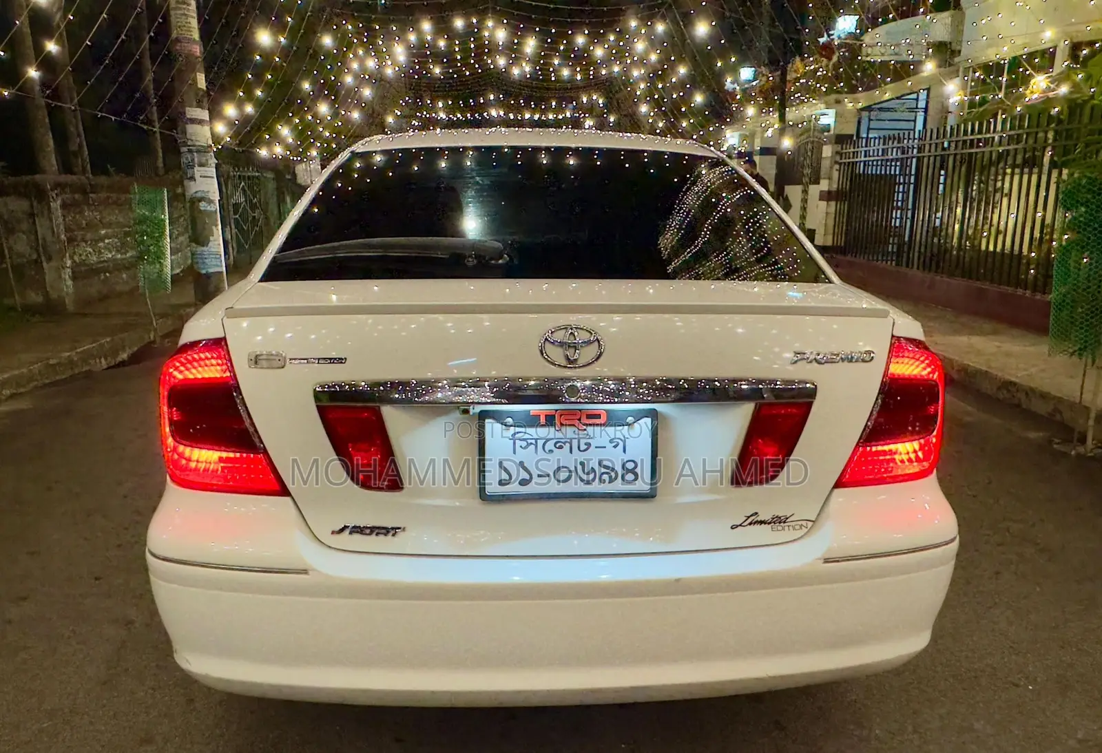 Toyota Premio 1.5 FWD 2007 Pearl