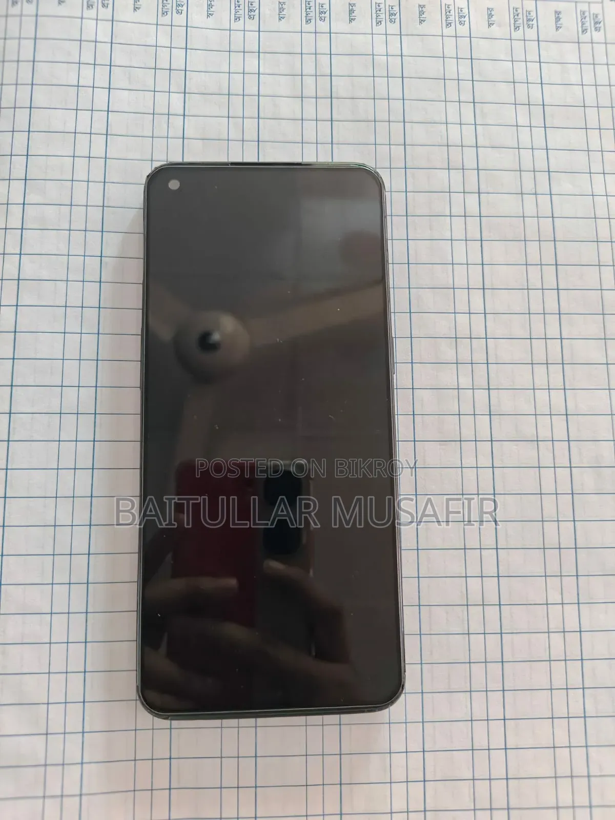 OnePlus Nord N10 5G 128 GB Blue