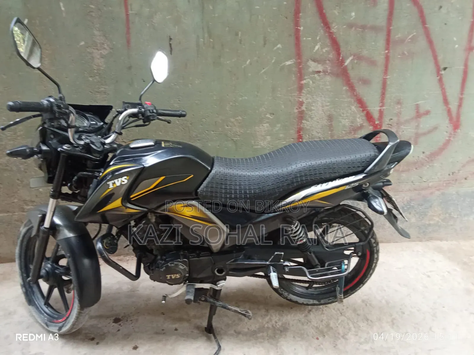 TVS Raider 125 2021