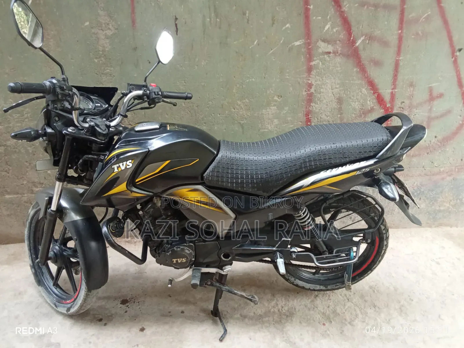 TVS Raider 125 2021