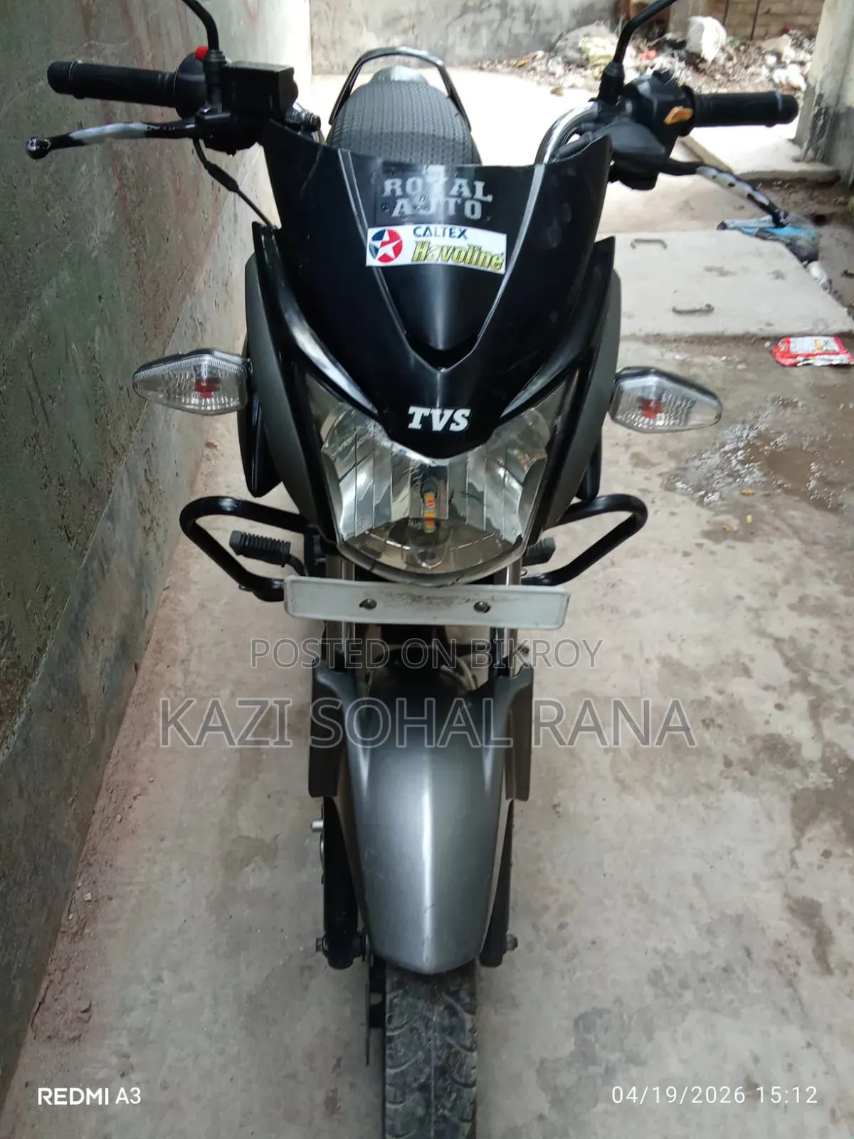 TVS Raider 125 2021