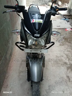 TVS Raider 125 2021