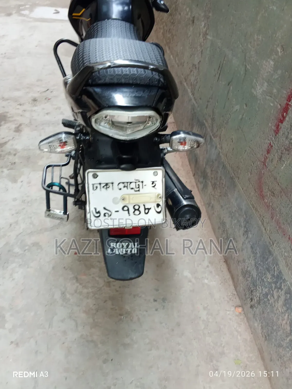 TVS Raider 125 2021