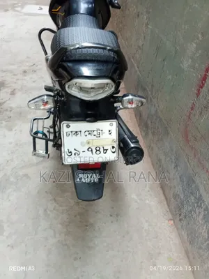 TVS Raider 125 2021