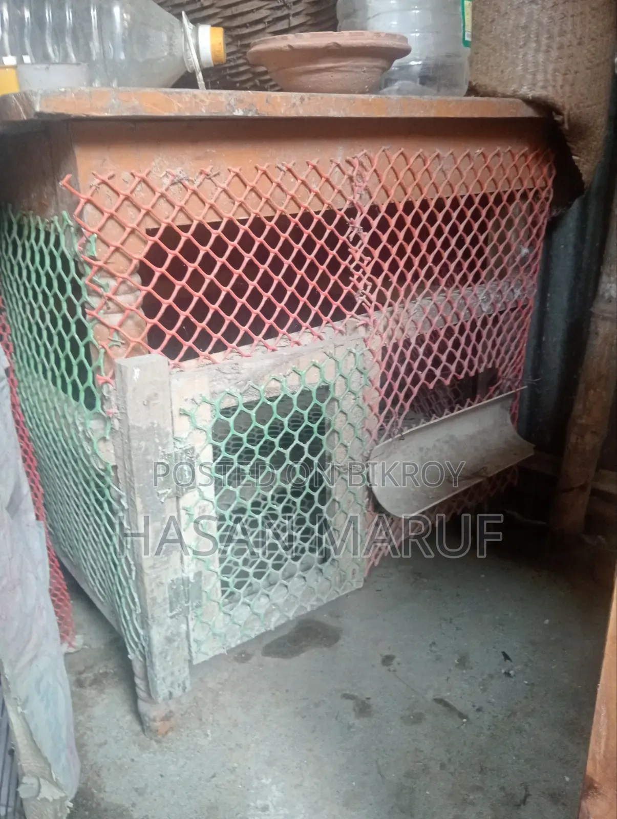 হাস মুরগির ঘর