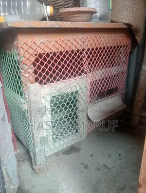 হাস মুরগির ঘর