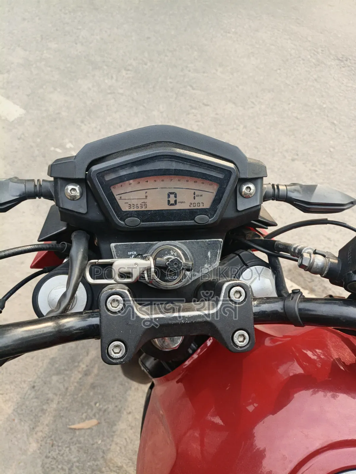 Runner Bolt 165R 2023 Red