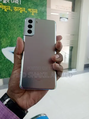 Samsung Galaxy S21+ 5G 256 GB Rose Gold