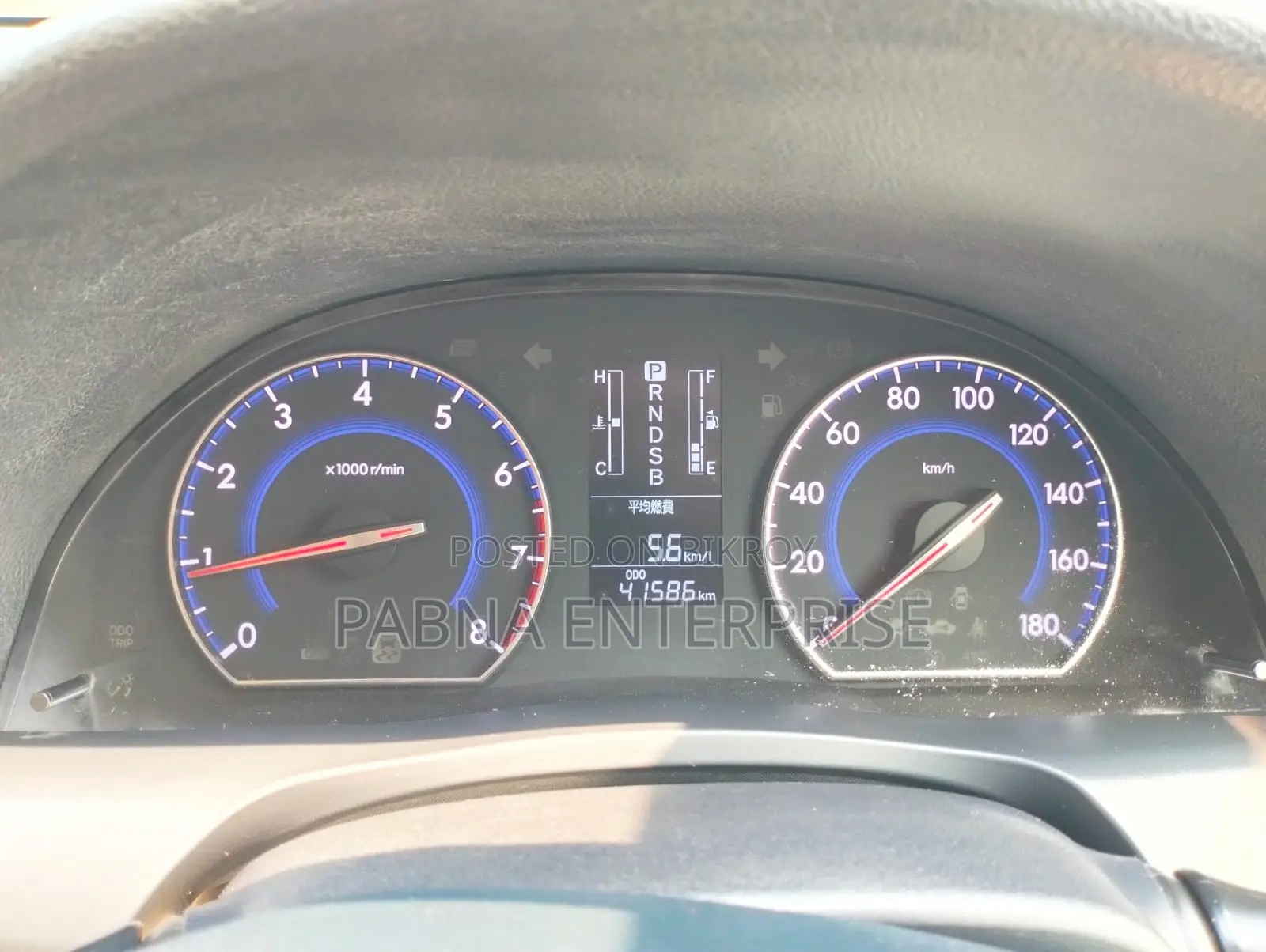 Toyota Allion 2015 Maroon