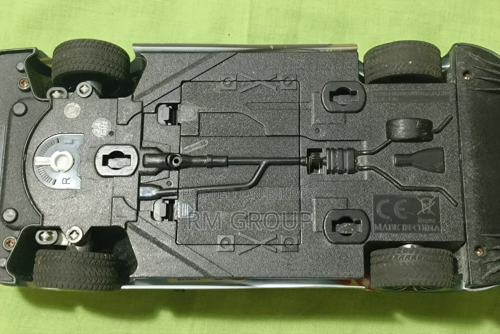 Audi RS 5 DTM RC Car (Rastar 1:16) With 2.4GHz Remote Charger