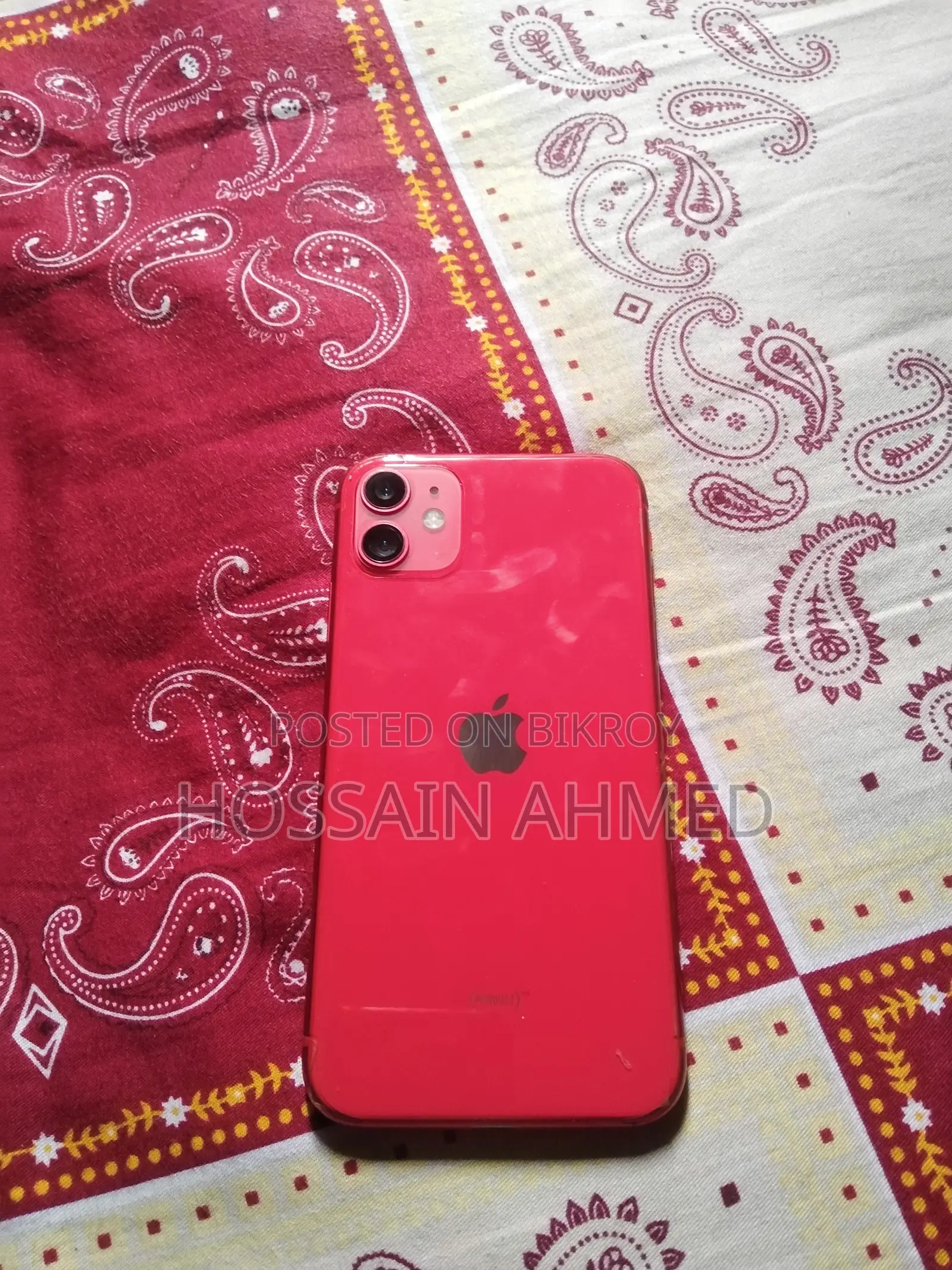 Apple iPhone 11 64 GB রেড