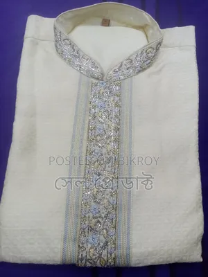 Senso Indian Luxury Punjabi