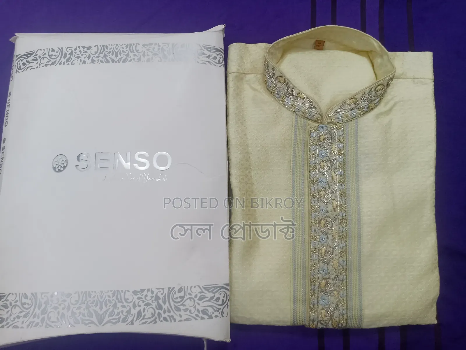 Senso Indian Luxury Punjabi