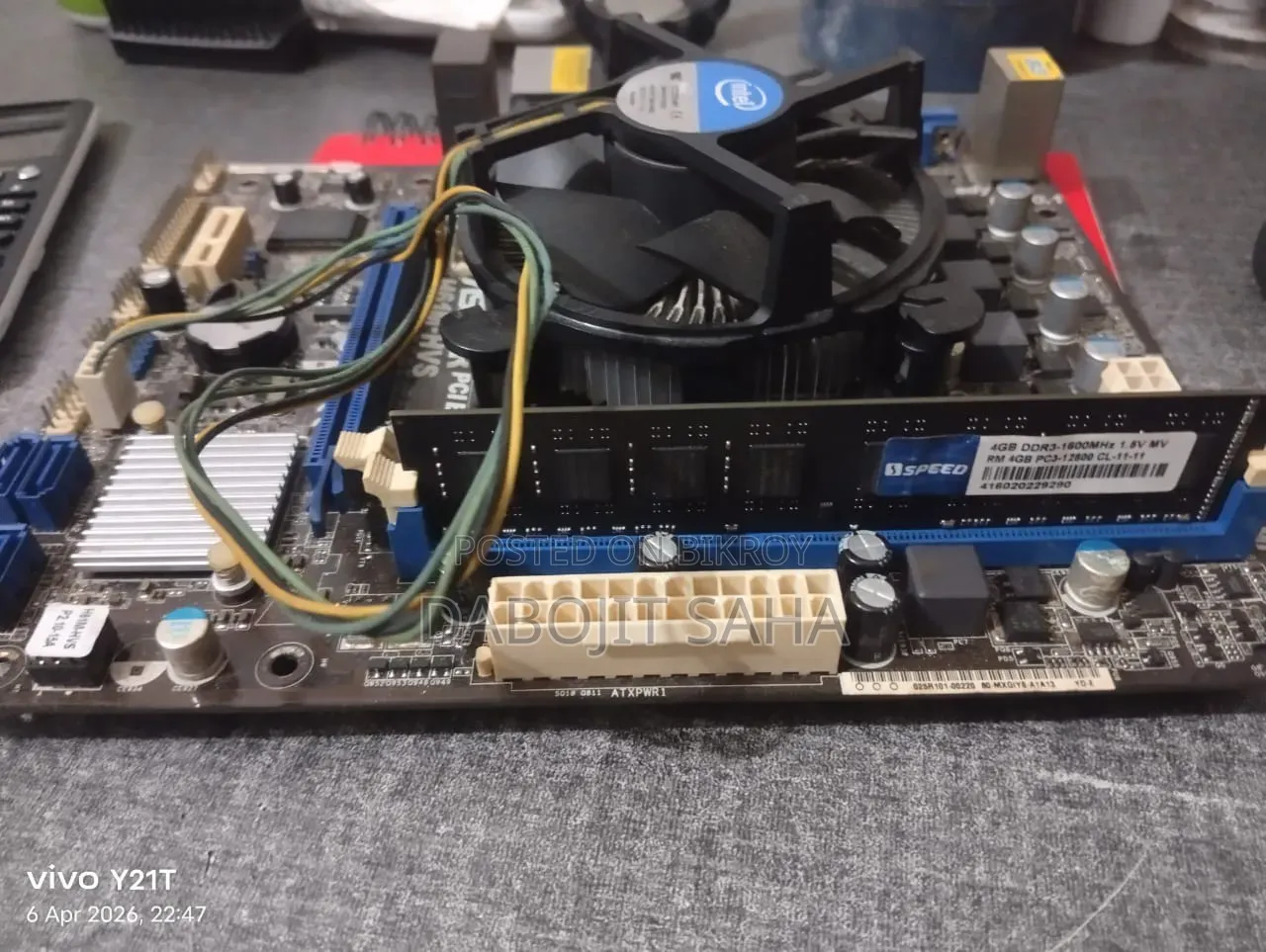 Intel H61 Motherboard Combo
