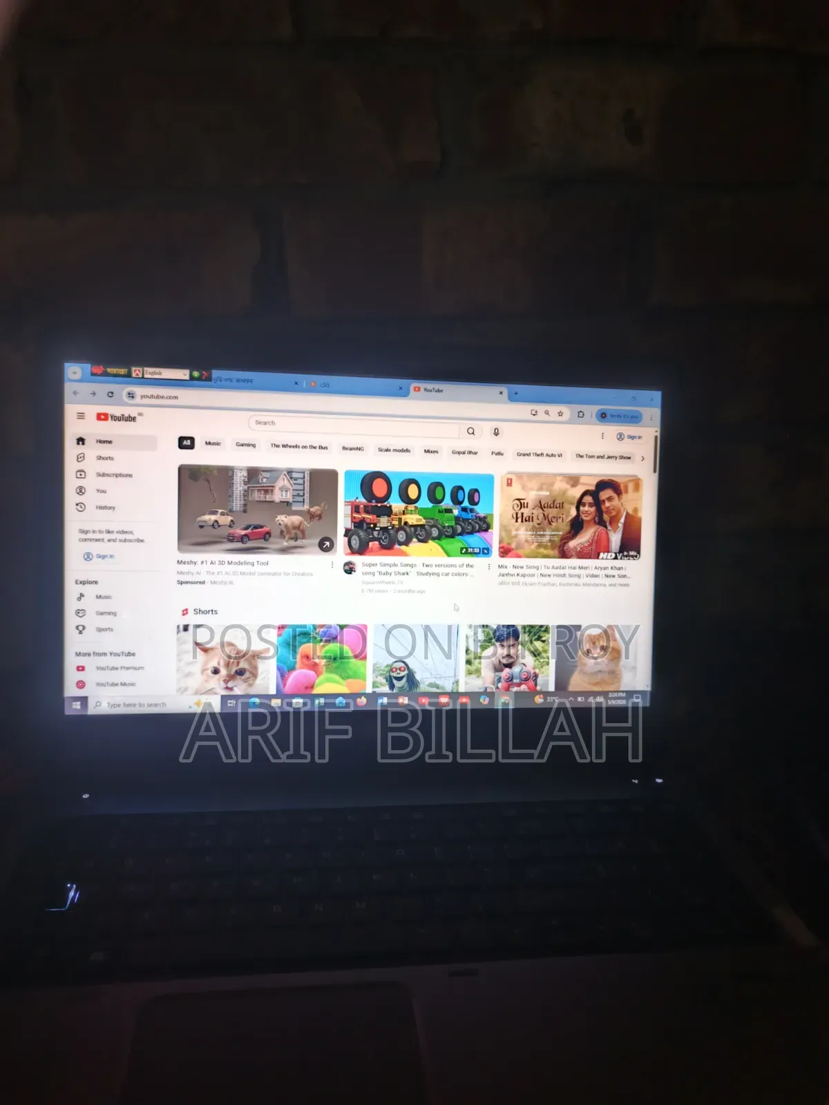 Laptop HP ProBook 430 G5 8GB Intel Core I3 HDD+SSD 256GB