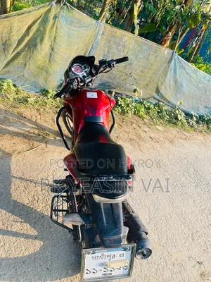 Hero Hunk 150 2017 Red