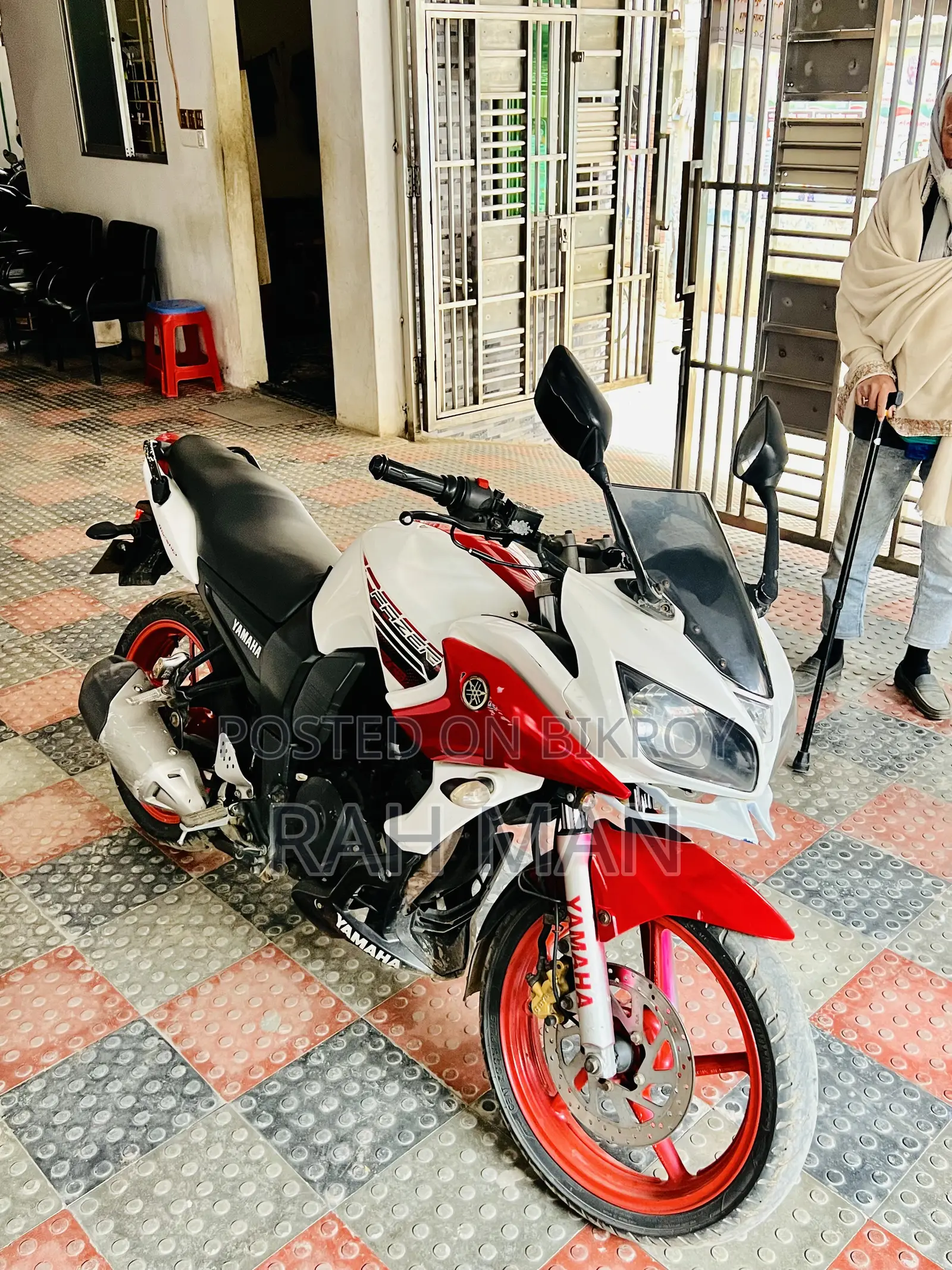 Yamaha FZ 2011 Red