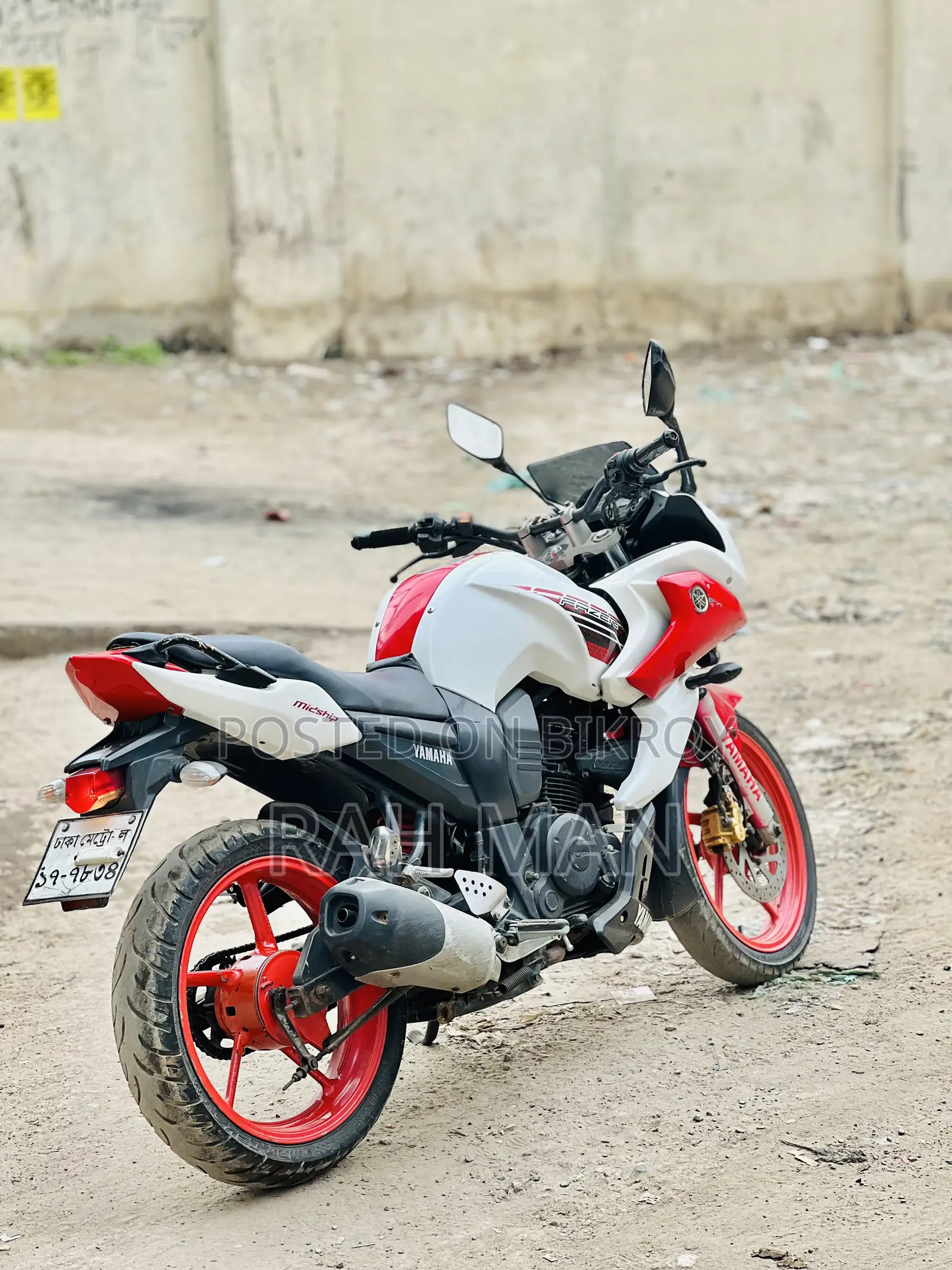 Yamaha FZ 2011 Red