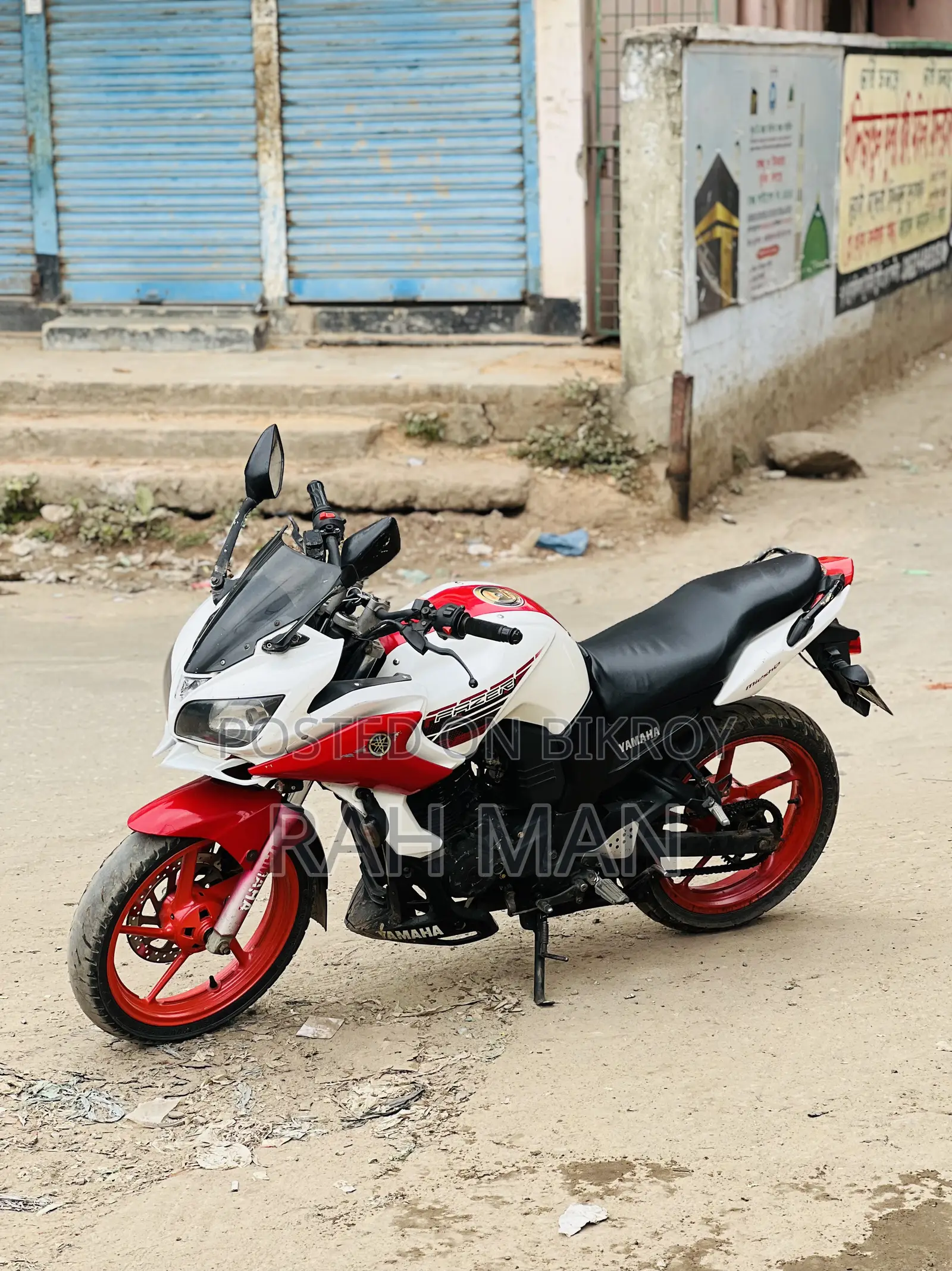 Yamaha FZ 2011 Red