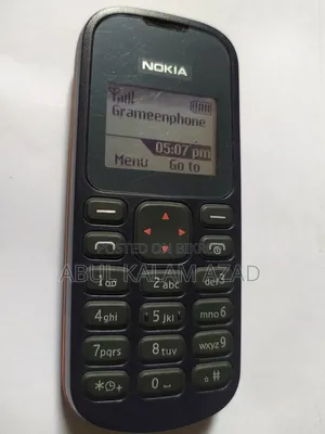 Nokia 1280 Blue