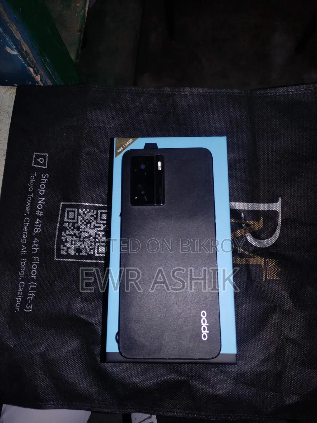 Oppo A57 64 GB Black