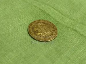 Rare Bangladeshi Old Coins