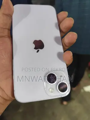 Apple iPhone 14 128 GB Purple