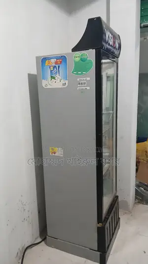 বেভারেজ/ড্রিংস ফ্রিজ