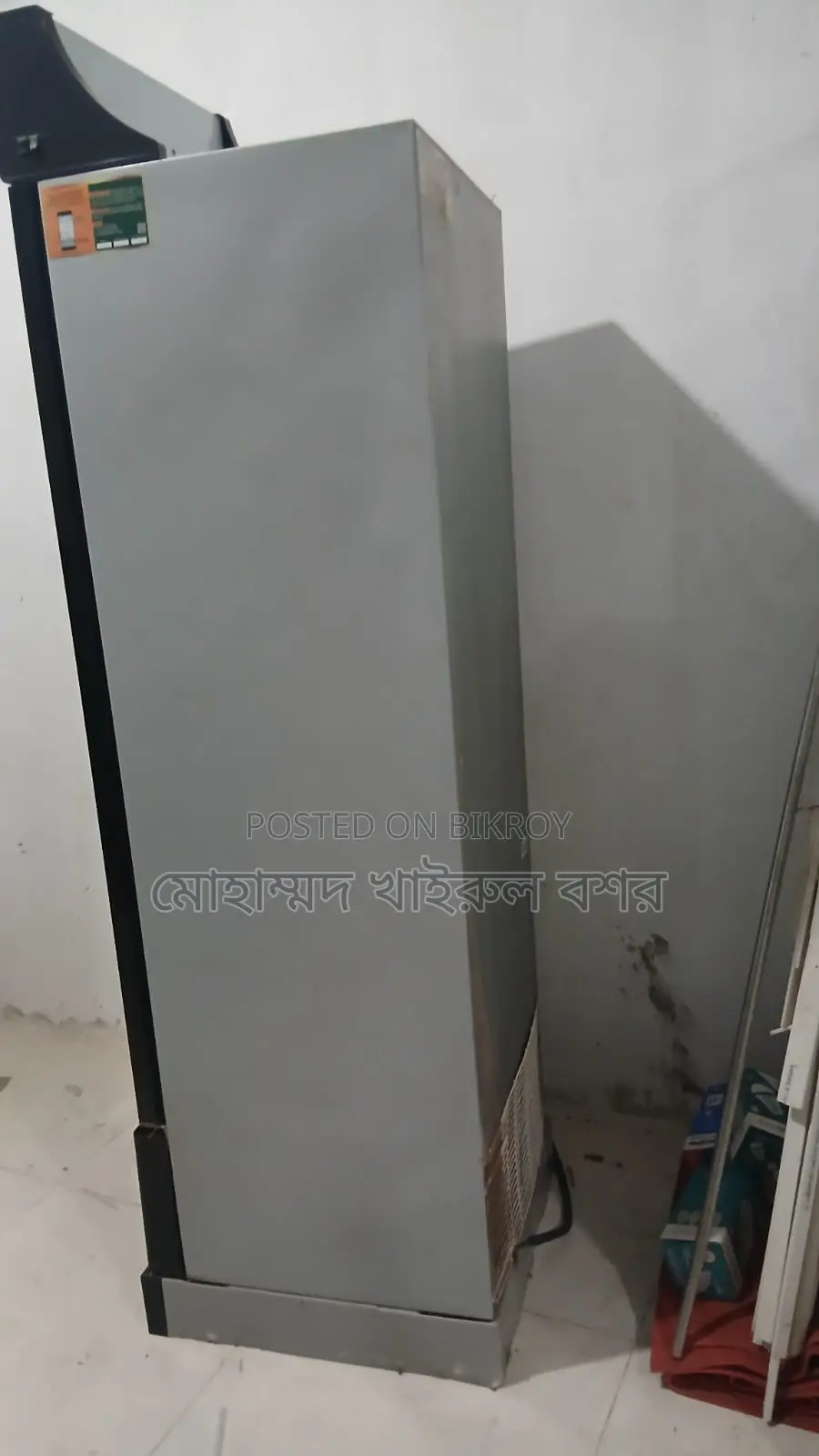 বেভারেজ/ড্রিংস ফ্রিজ