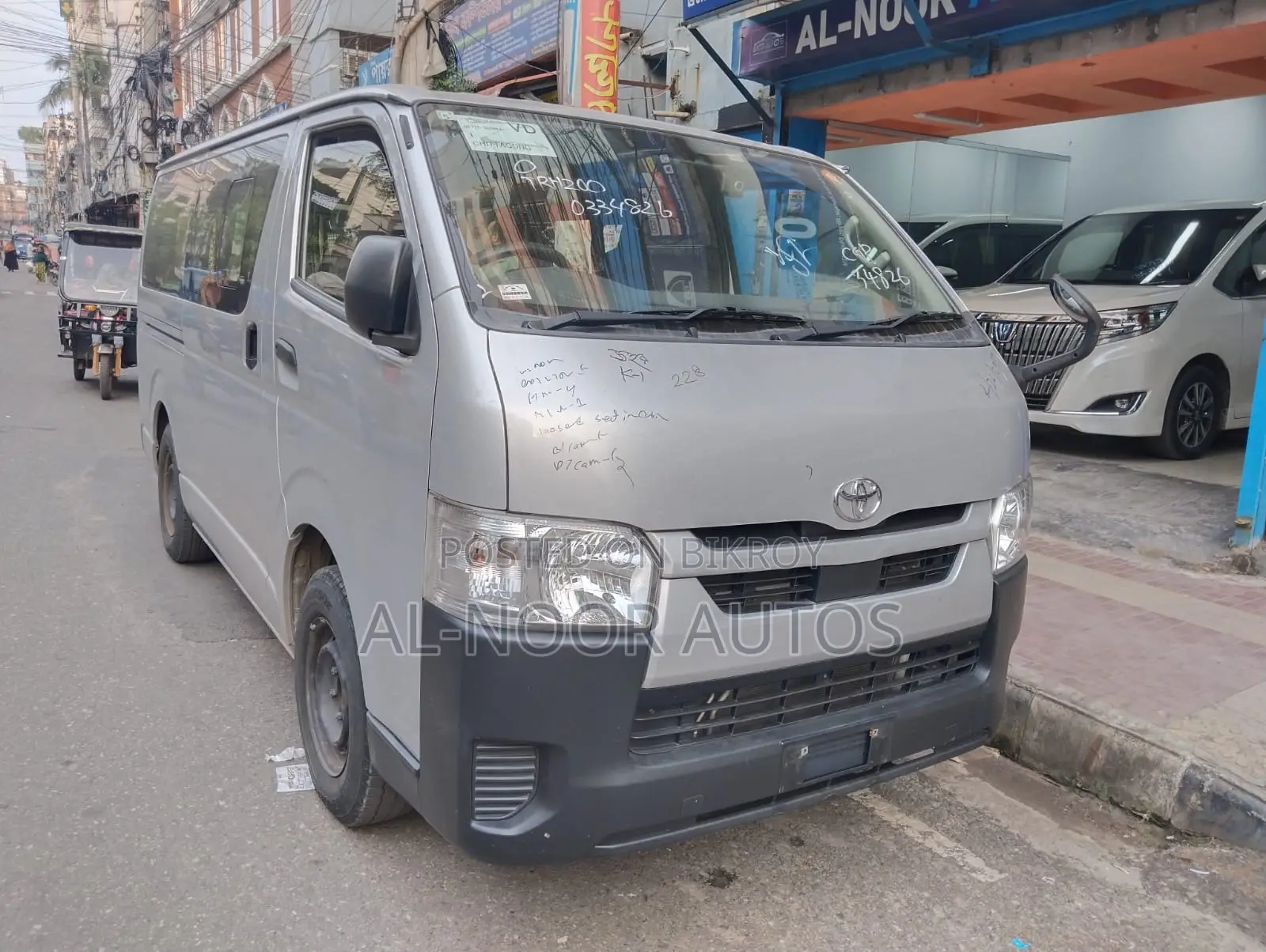 Toyota HiAce 2021 Silver