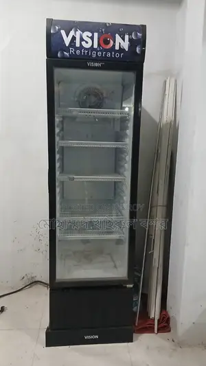 Beverage/Drinks Fridge