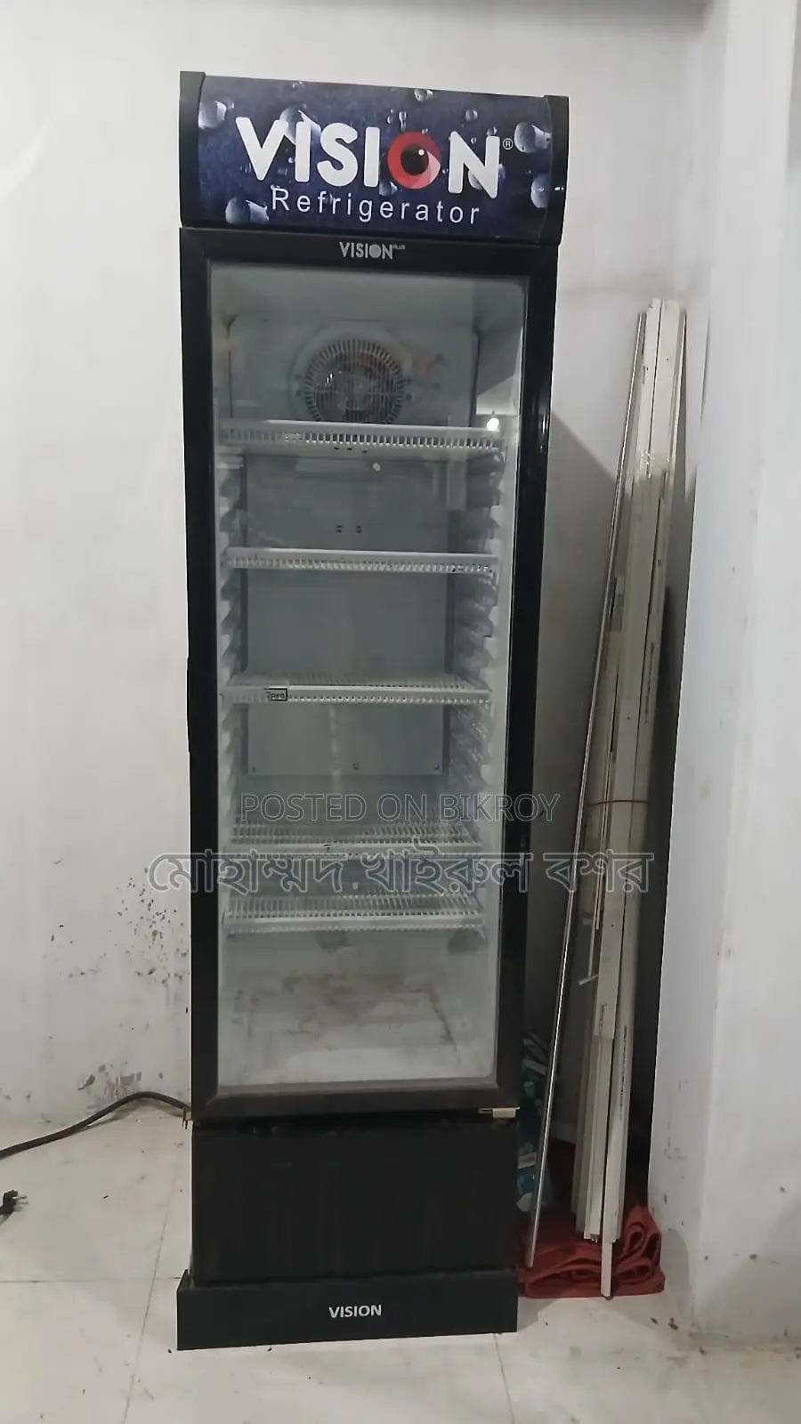বেভারেজ/ড্রিংস ফ্রিজ