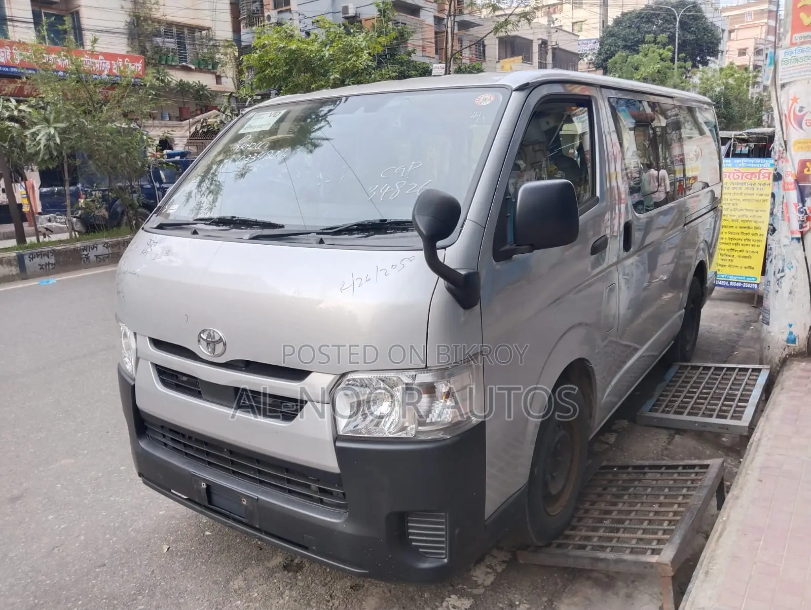 Toyota HiAce 2021 Silver