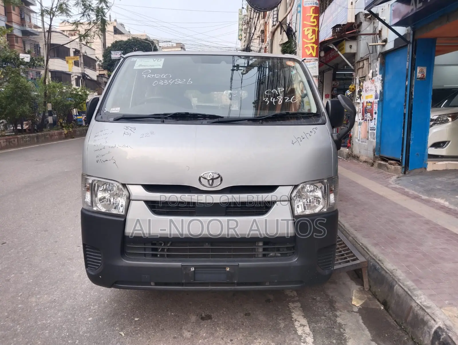 Toyota HiAce 2021 Silver