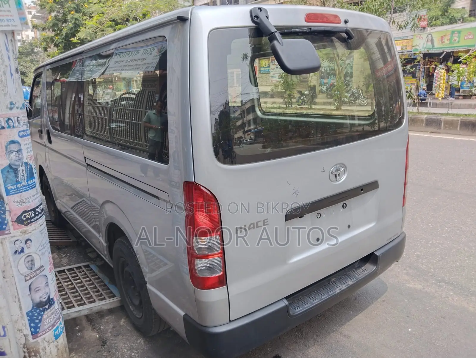 Toyota HiAce 2021 Silver