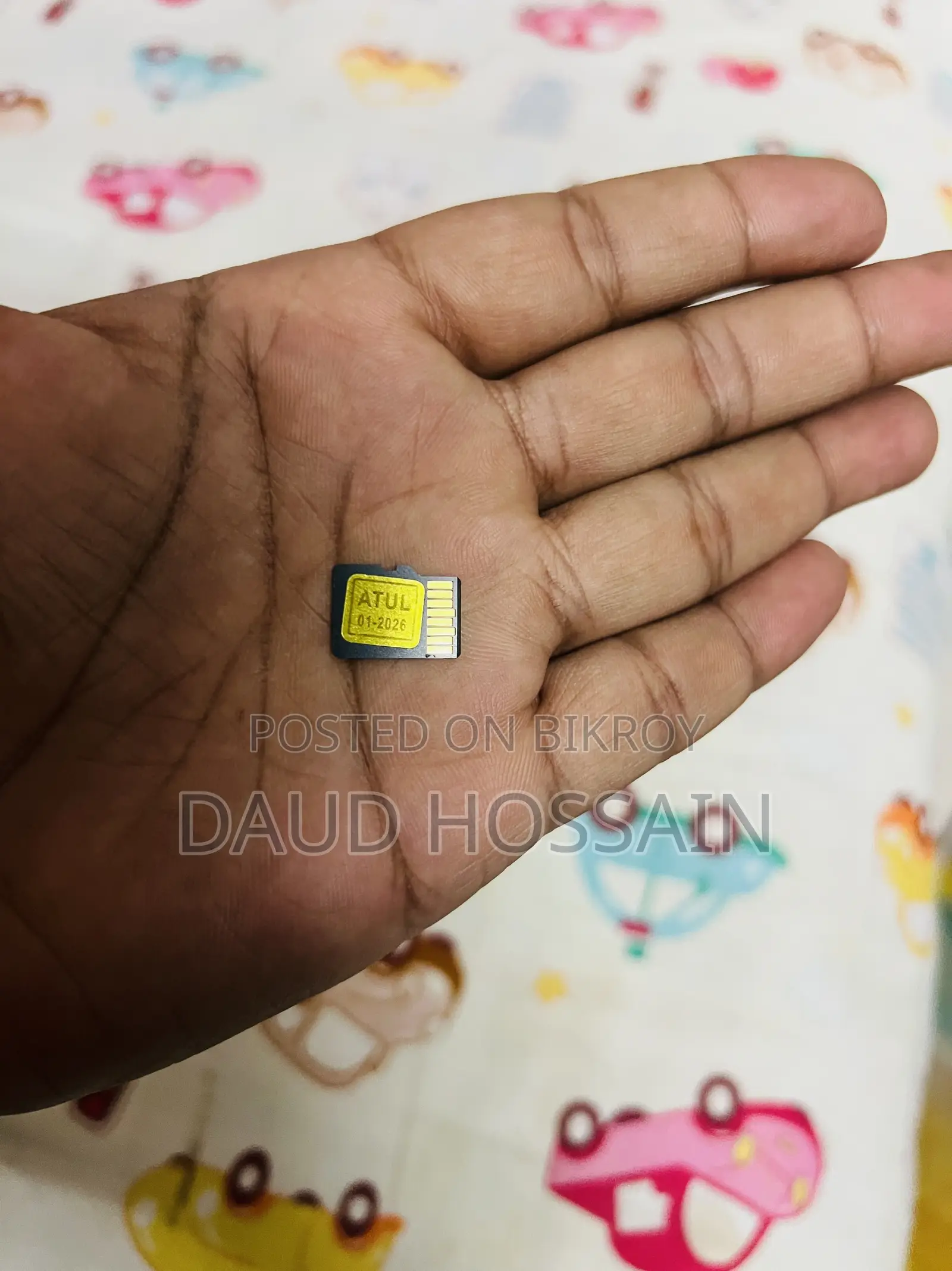মেমোরি কার্ড