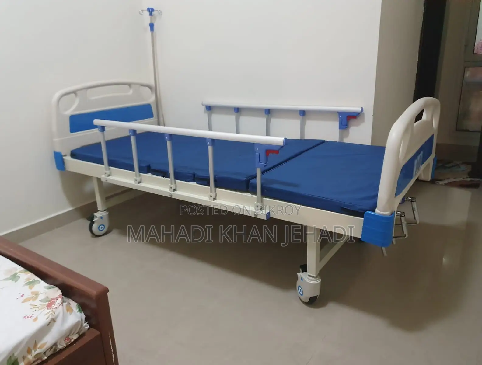 Hospital Bed