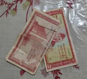 Collectible 1960s State Bank of Pakistan Note – Historic Jinnah Series