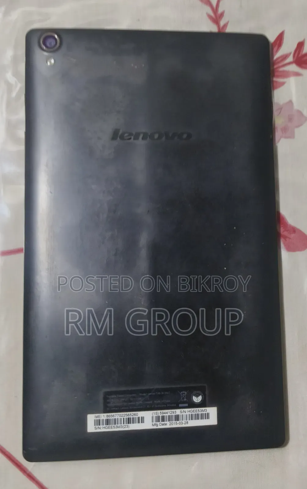 লেনোভো ট্যাব এস৮ ১৬ জিবি ব্ল্যাক