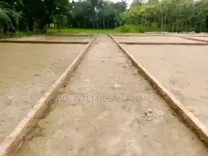 জমি বিক্রি করা হবে