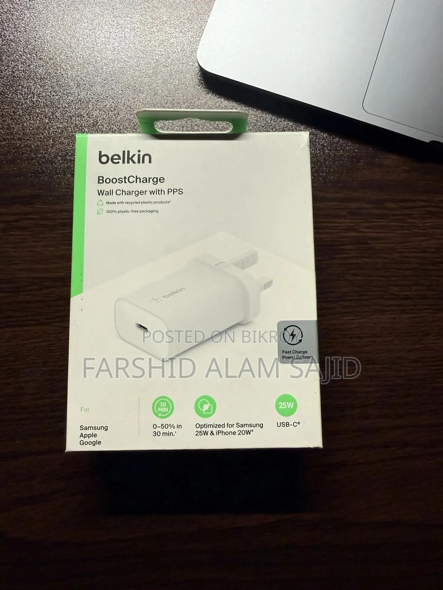Apple iPhone Adapter