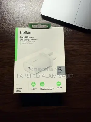 Apple iPhone Adapter