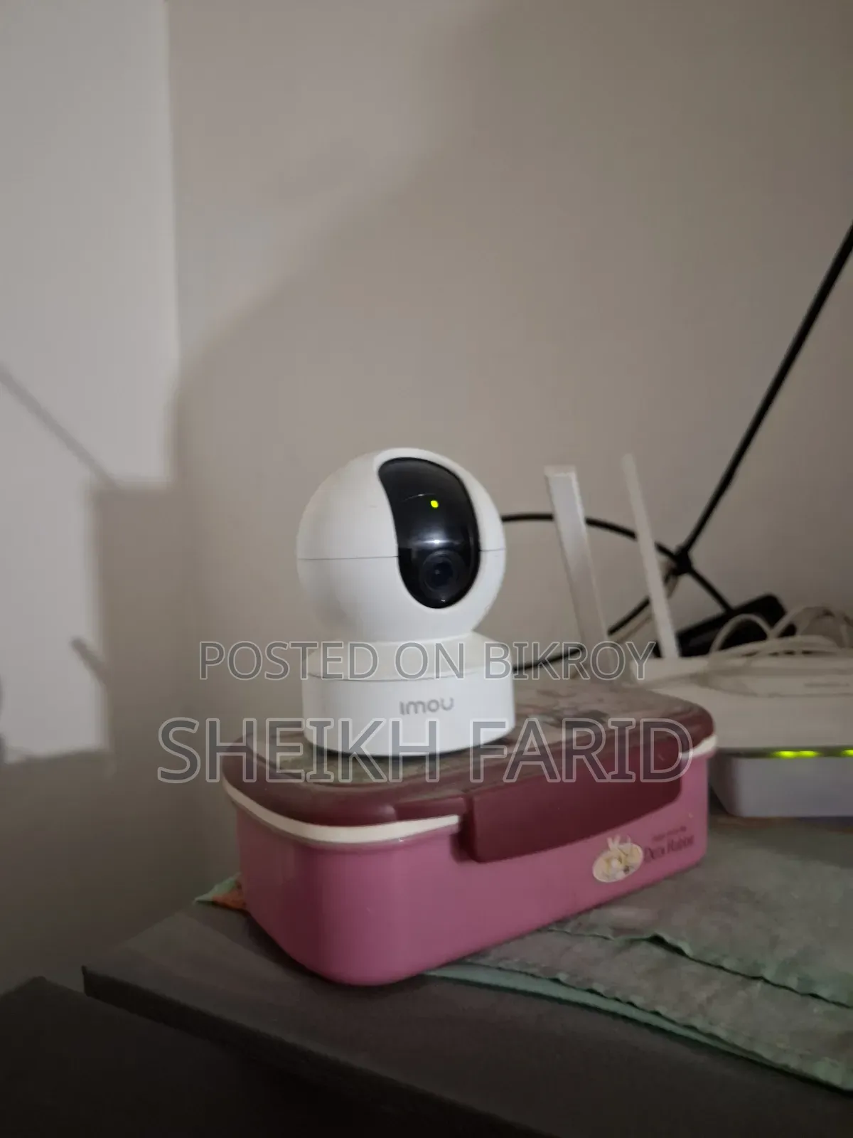 Imou Ranger Camera